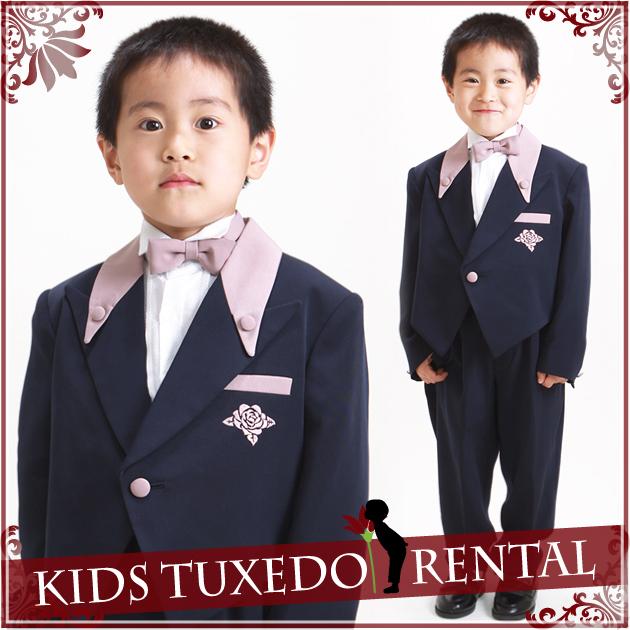 子供タキシード
