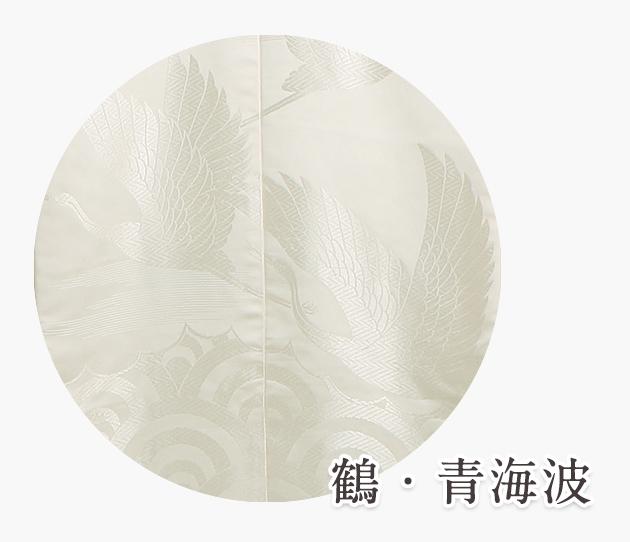 白無垢レンタル