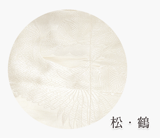 白無垢レンタル