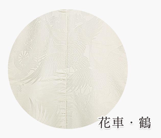 白無垢レンタル