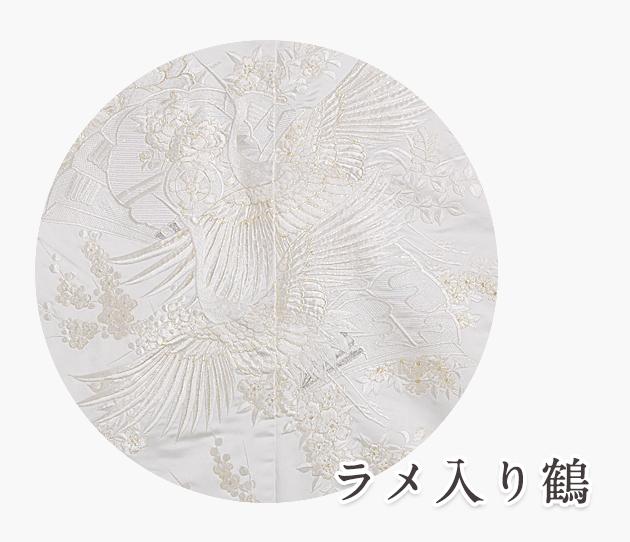 白無垢レンタル