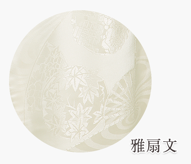 白無垢レンタル