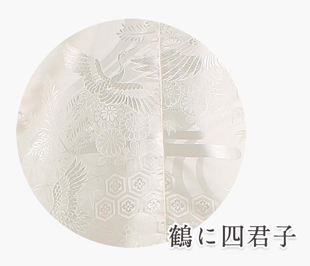 白無垢レンタル