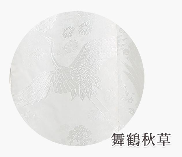 白無垢レンタル