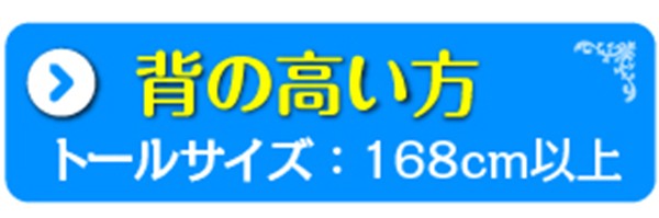 大得価特価 成人式 朱赤色 鳳凰 NT-106-sei 送料無料の通販はau PAY マーケット - 貸衣装ネット便|商品ロットナンバー:198559601 1月使用 振袖 レンタル 30日間レンタル 成人式 レンタル 定番最新品
