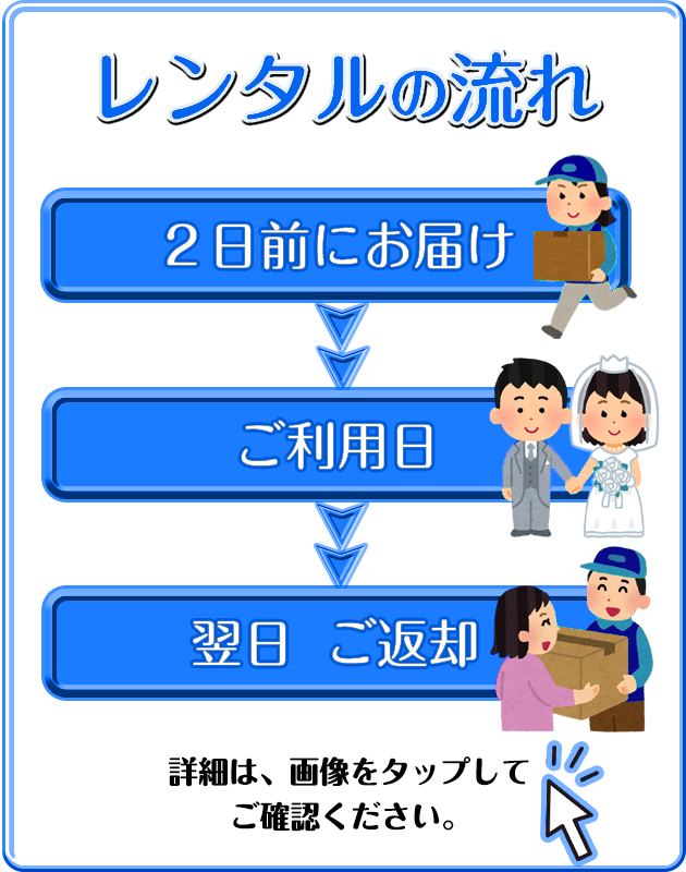 フォーマルドレス レンタル 結婚式 13号-15号 大きいサイズ 淡ブルー