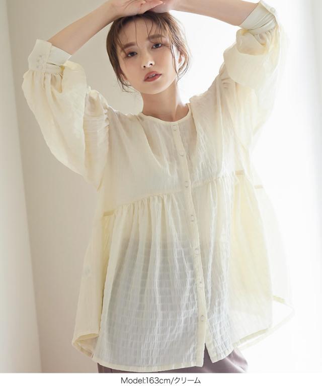 前後2wayラウンドカッティングティアードブラウス［C5604］[品番