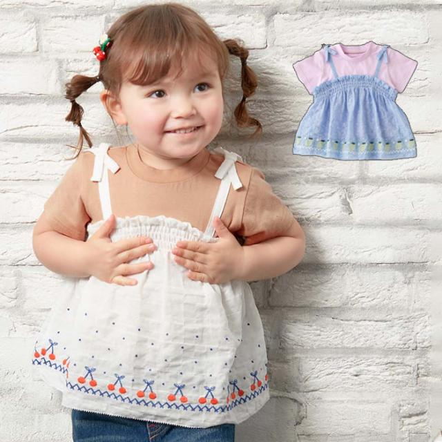 【にゃみです】ベビー服まとめ売り 51072_s.jpg