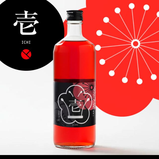 梅酒,お酒,壱,露茜,うめよし