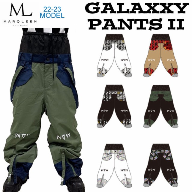 在庫限り] 22-23 MARQLEEN GALAXXY PANTS II MQ03502 マークリーン