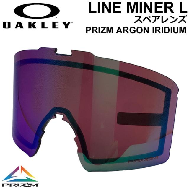 OAKLEY ゴーグル ピンク　予備のブルーレンズレンズ付き OAKLEY ゴーグル ピンク予備のブルーレンズレンズ付き