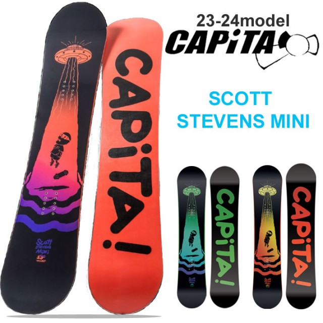 スノーブルー CAPiTA スノーボード 板 23-24 CAPiTA キャピタ キッズ