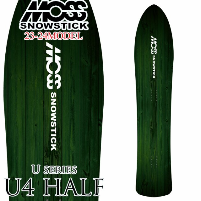 早期予約受付中] 23-24 MOSS SNOWSTICK U4 HALF モス スノースティック