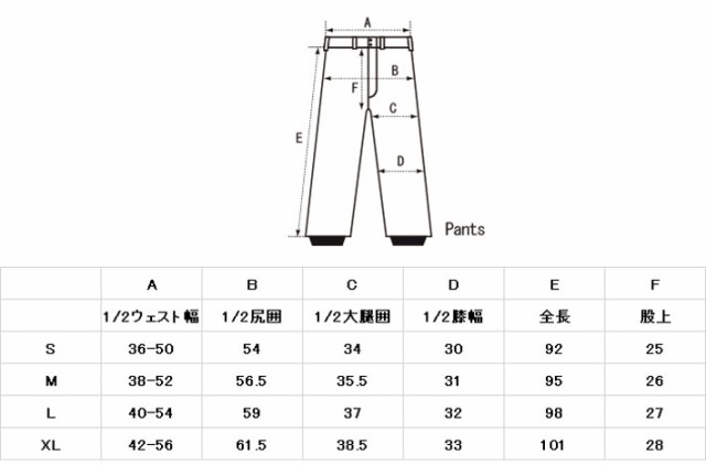 早期予約] 23-24 AA HARDWEAR ダブルエー ハードウェア ウェア パンツ