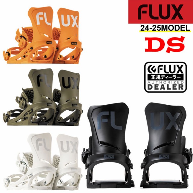 24-25 FLUX DS フラックス ビンディング ディーエス メンズ バインディング スノーボード 日本正規品 グラトリ  オールラウンドの通販はau PAY マーケット - フォローズsurf&snow | au PAY マーケット－通販サイト