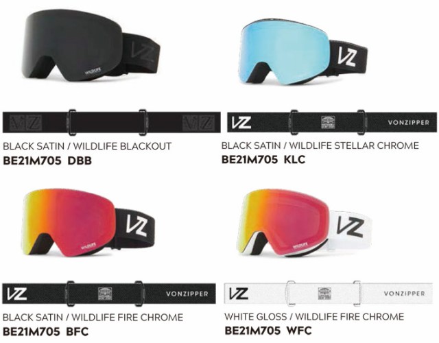 VONZIPPER ゴーグル まる ジャパンフィット