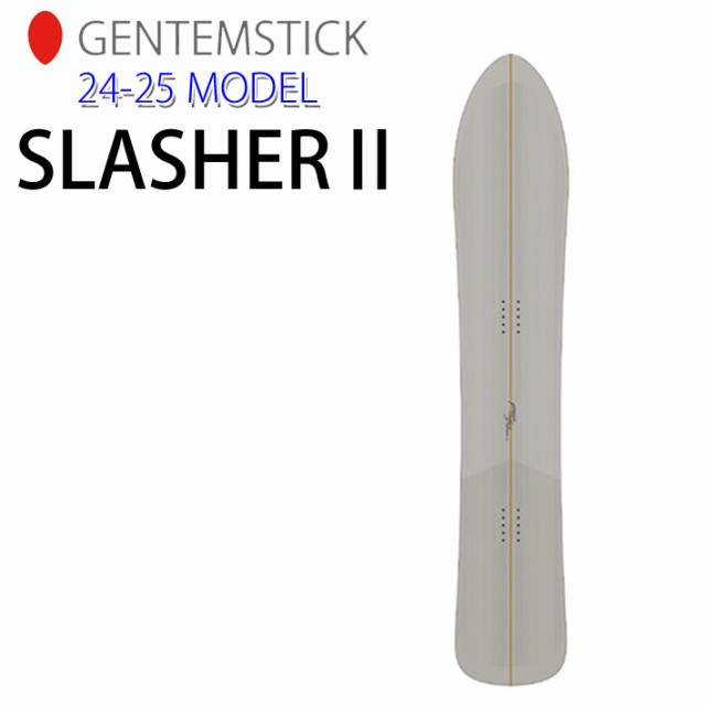 [早期予約] 24-25 ゲンテンスティック GENTEMSTICK SLASHER2