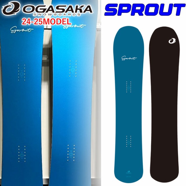 156 ラスト1本] 24-25 OGASAKA SPROUT オガサカ スプラウト 148cm 152cm 156cm 159cm 164cm  スノーボード フリースタイル カービング パウダー 2024 2025 板 送料無料 日本正規品の通販はau PAY マーケット -  フォローズsurf&snow | au PAY マーケット－通販サイト