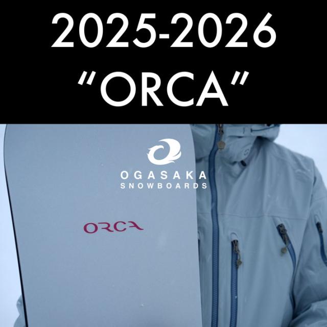25-26 OGASAKA スノーボード オガサカ ORCA オルカ メンズ 157cm 160cm