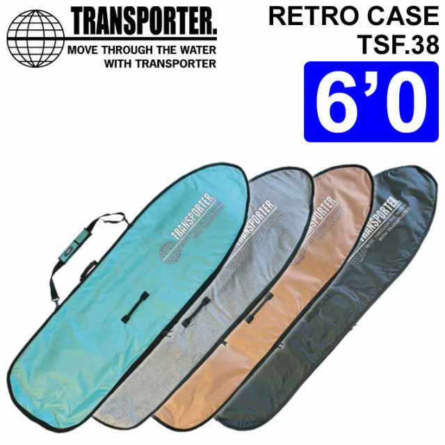 TRANSPORTER トランスポーター サーフボードケース ハードケース