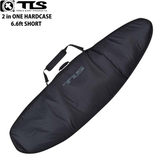 TOOLS サーフボード ハードケース トラベル 6.6ft SHORT 2in1 ツールス フルオープンジッパー 1〜2本収納 ショートボード トラベルケース サーフィン
