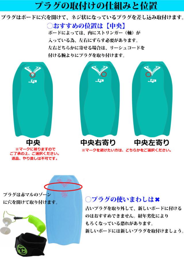 2025 ボディーボード V-BODYBOARDS ブイボディーボード VX-7