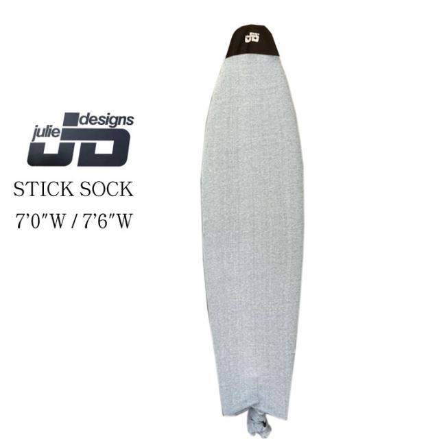 サーフボードソックス Julie Designs ジュリエデザイン ニットケース ボードケース 6.0ft 6.6ft 伸縮性 サーフィン サーフボードバッグ マリンスポーツ 日本正規品