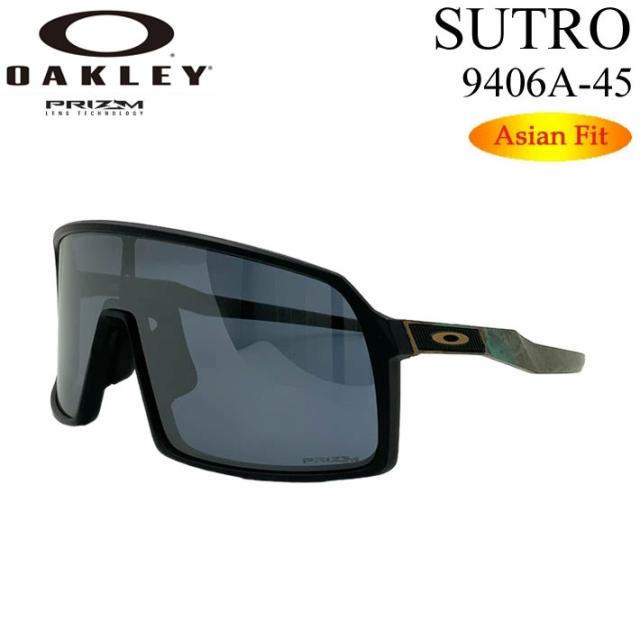 最終値下げ オークリー サングラス SUTRO スートロ アジアンフィット 黒 OAKLEY オークリー サングラス 9406A-4537 SUTRO スートロ Asia