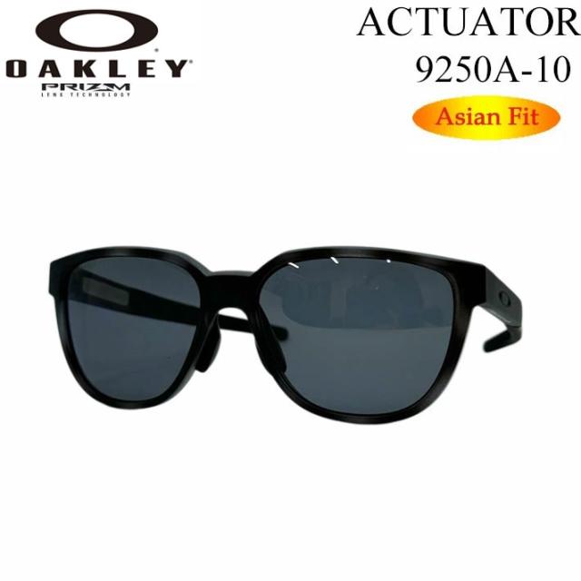 OAKLEY オークリー サングラス ACTUATOR 9250A-1057