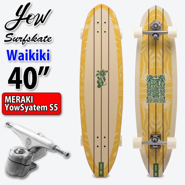 日本国内正規品】YOW SURFSKATE ヤウ サーフスケート Waikiki 40インチ