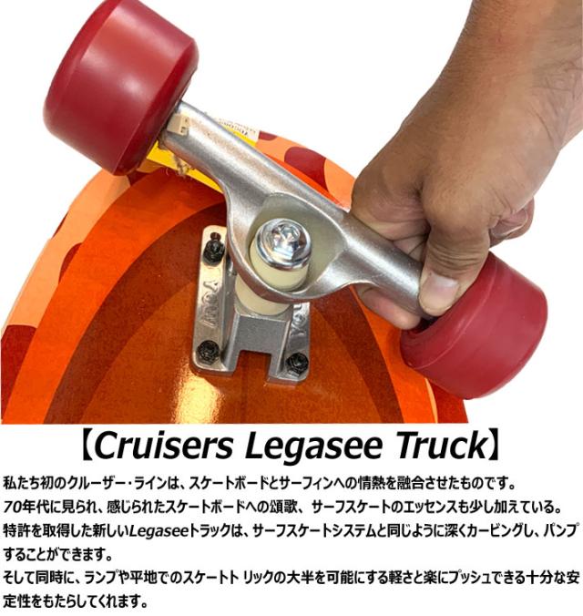 YOW サーフスケート サーフクルーザー ヤウ FLORA 28.5インチ フローラ