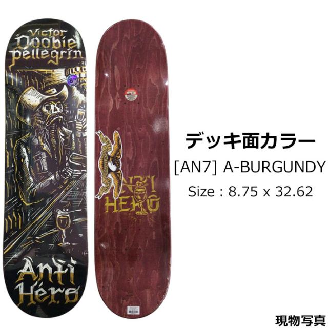 スケート デッキ ANTI HERO アンチヒーロー スケートボード [AN-7] 8.75inch ABSENTES DOOBIE スケボー パーツ SKATE BOARD DECK