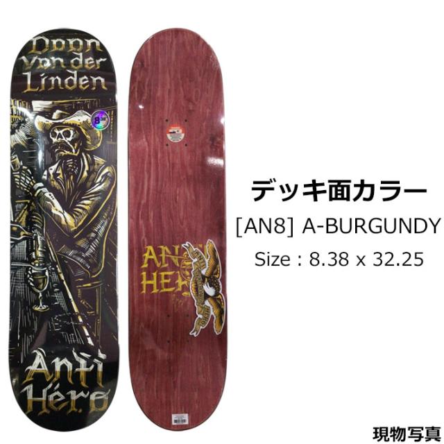 スケート デッキ ANTI HERO アンチヒーロー スケートボード [AN-8] 8.38inch ABSENTES DAAN スケボー パーツ SKATE BOARD DECK