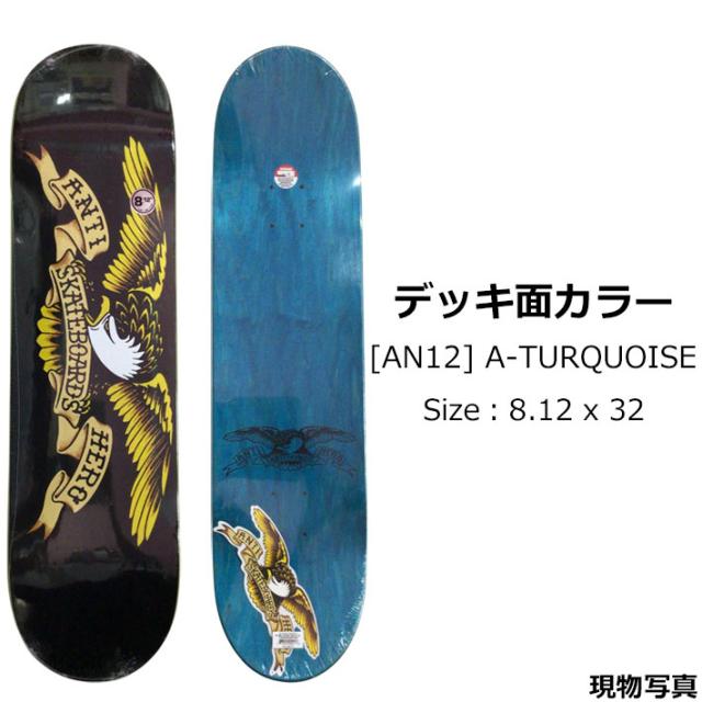 スケート デッキ ANTI HERO アンチヒーロー スケートボード [AN-12] 8.12inch CLASSIC EAGLE BLACK スケボー パーツ SKATE BOARD DECK