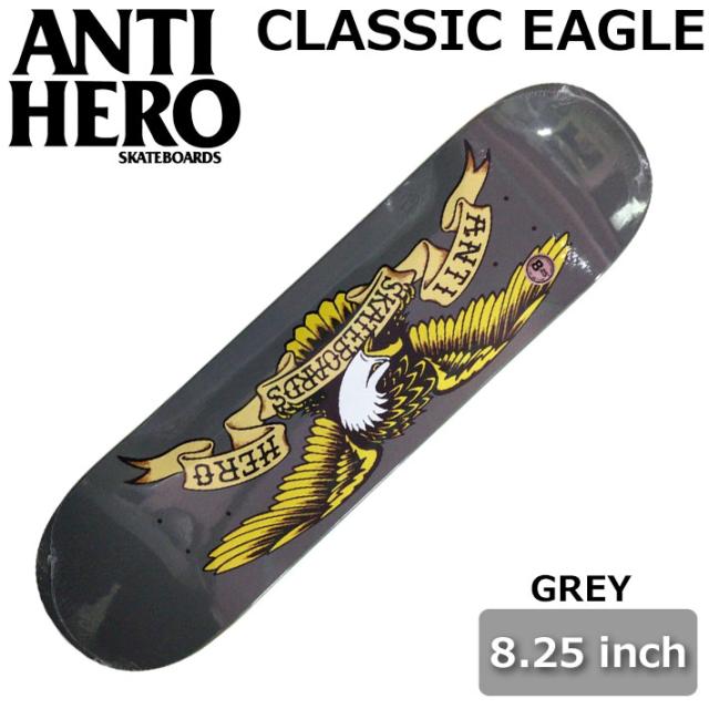 スケート デッキ ANTI HERO アンチヒーロー スケートボード [AN-13] 8.25inch CLASSIC EAGLE GREY スケボー パーツ SKATE BOARD DECK