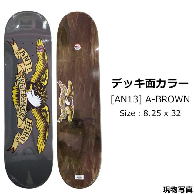 スケート デッキ ANTI HERO アンチヒーロー スケートボード [AN-13] 8.25inch CLASSIC EAGLE GREY スケボー パーツ SKATE BOARD DECK
