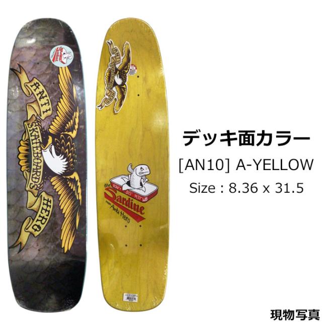 スケート デッキ ANTI HERO アンチヒーロー スケートボード [AN-10] 8.36inch SHAPED EAGLE THE SARDINE スケボー パーツ SKATE BOARD DECK