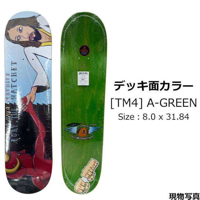 トイマシーン デッキ スケートボード TOY MACHINE DECK BURY THE HATCHET ＃04 [TM4] 8.0inch スケボー パーツ SKATE BOARD DECK