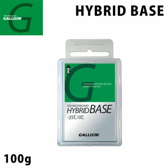 GALLIUM ガリウム WAXワックス HYBRID BASE WAX 100g [SW2040 