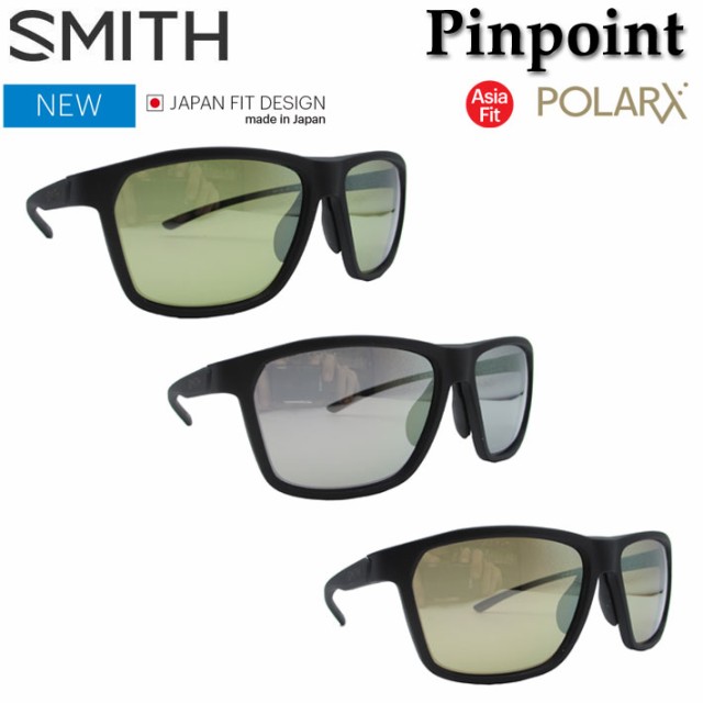 人気在庫あ SMITH スミス サングラス Pinpoint ピンポイント 釣り フィッシィング POLARX 偏光レンズ 正規品の通販はau PAY マーケット - フォローズsurf&snow|商品ロットナンバー:493067692 お得超特価