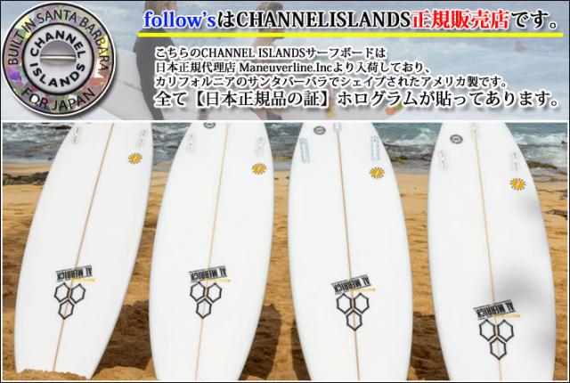 カリフォルニア製 アルメリック ハッピー エブリデイ