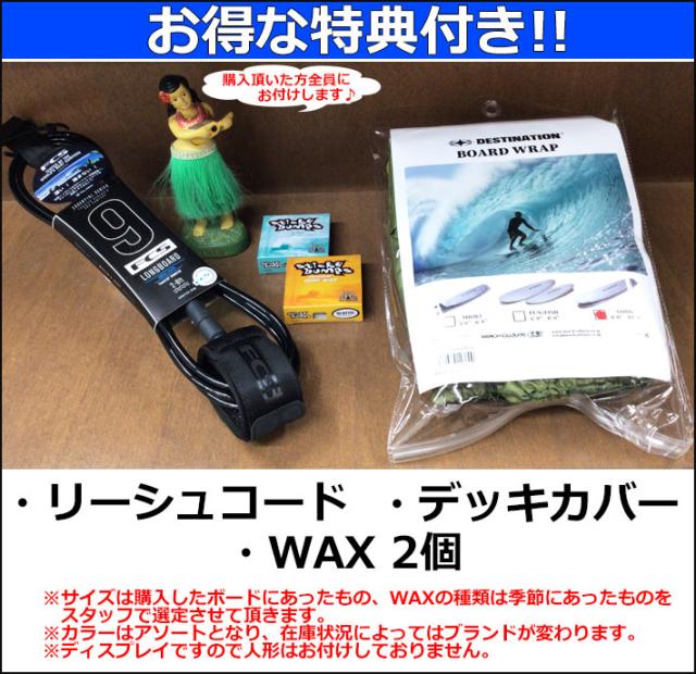 CI Log Fin CHANNEL S ロングボードフィン ci-cilog-top.jpg