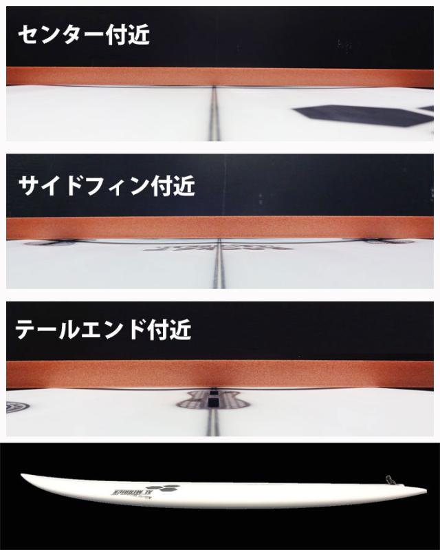 現品限り] CHANNEL ISLANDS チャンネルアイランド ROCKET WIDE SWALLOW