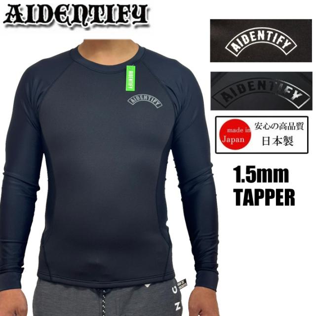 [現品限り] 2025 アイデンティファイ タッパー ウェットスーツ 1.5ミリ AIDENTIFY COMBINATION TAPPER 1.5mm メンズ サーフィン 国内生産 日本正規品