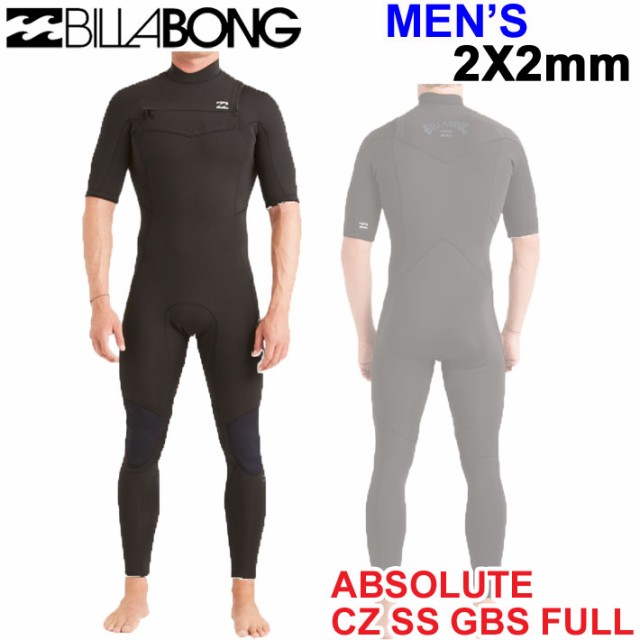 2024 ビラボン BILLABONG ウェットスーツ シーガル サーフィン BE018-050 チェストジップ 2×2ミリ メンズ CHESTZIP  ABSOLUTE インポートの通販はau PAY マーケット - フォローズsurf&snow | au PAY マーケット－通販サイト