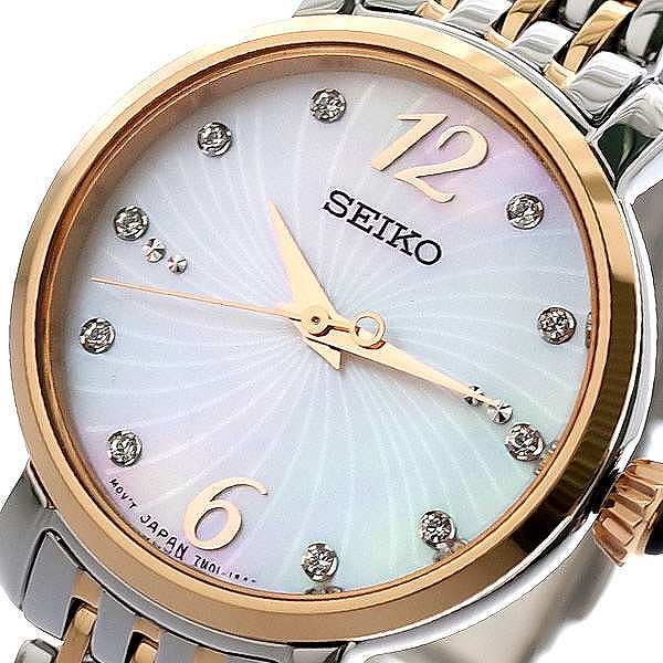 こちら 腕時計 レディース セイコー Seiko Srz524p1 クォーツ シェル シルバー ピンクゴールドの通販はau Pay マーケット Pochitto 商品ロットナンバー についての