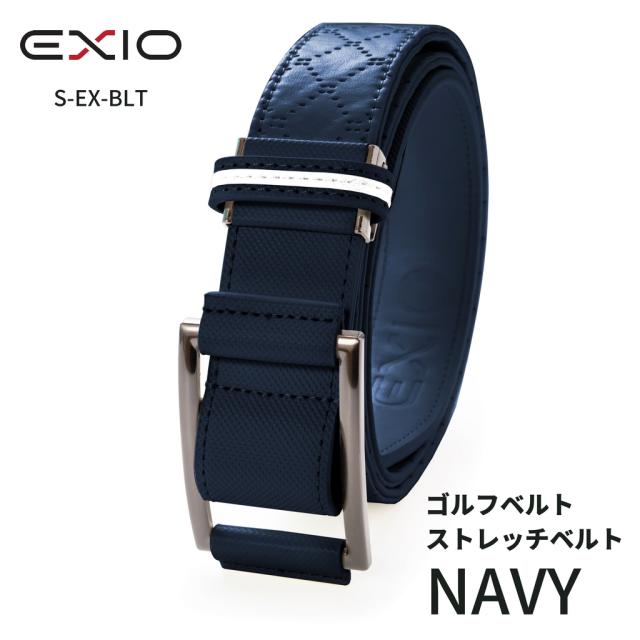 EXIO ゴルフベルト