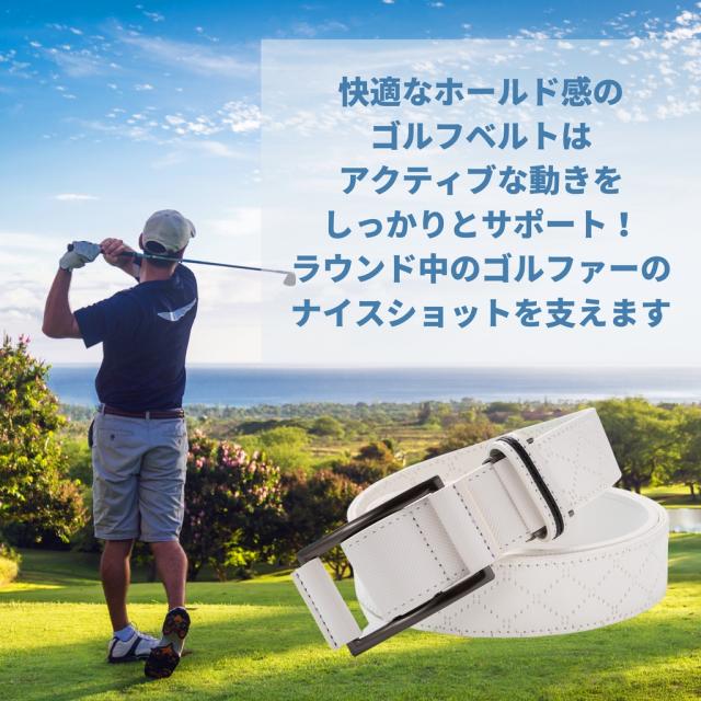 EXIO ゴルフベルト