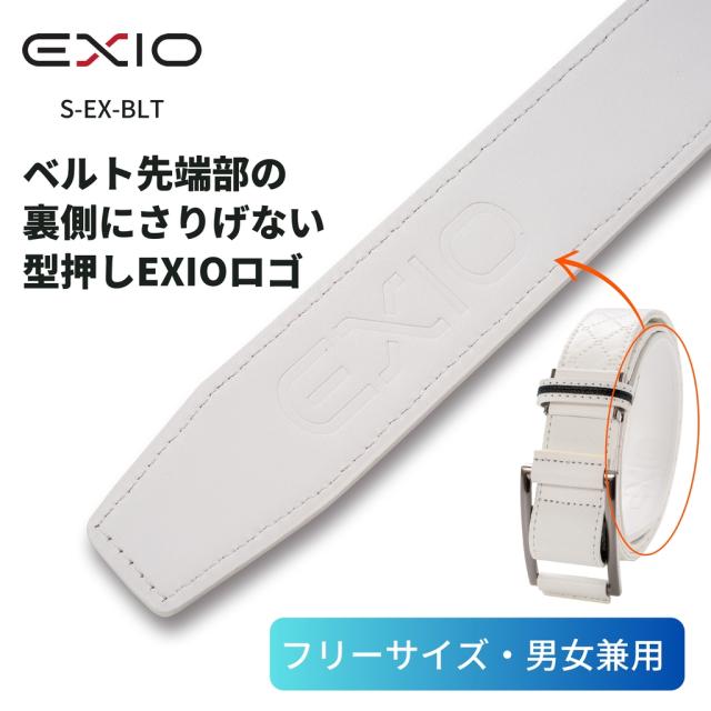 EXIO ゴルフベルト