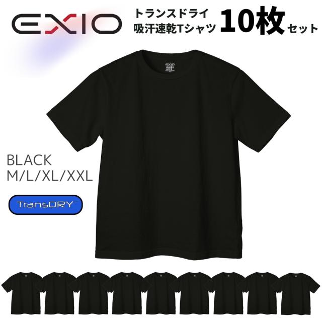 EXIO エクシオ トランスドライ Tシャツ 2